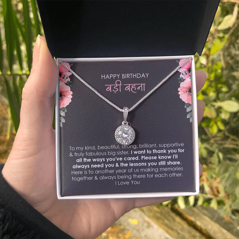 Happy Birthday To My Elder Sister - Badi Behena Emotional Gift - 925 Pure Silver Necklace