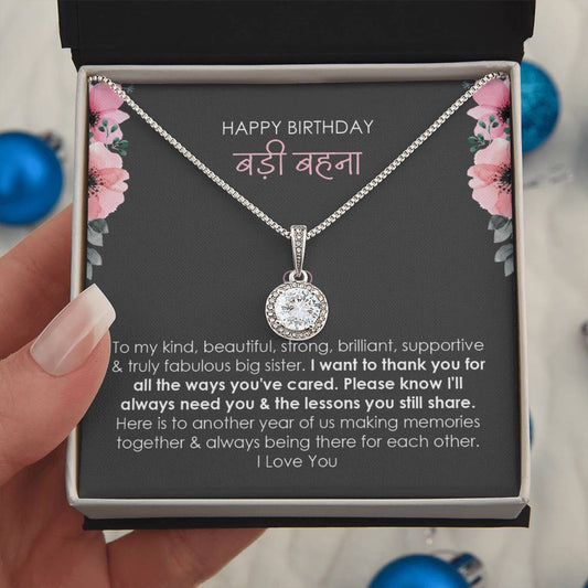 Happy Birthday To My Elder Sister - Badi Behena Emotional Gift - 925 Pure Silver Necklace